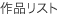iXg