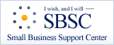 SBSC|Small Business Support Center